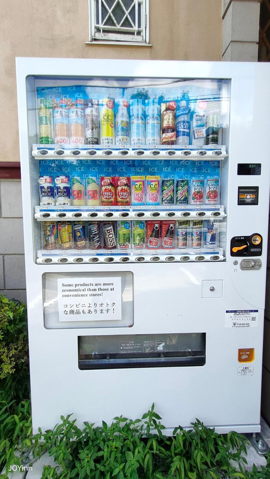 ジョイン 伊東市 エクステリア 写真